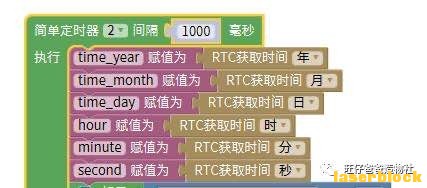 微信图片_2020090822525264.jpg