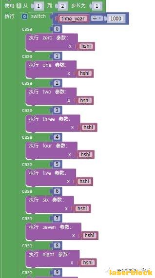 微信图片_2020090822525257.jpg