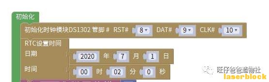 微信图片_2020090822525263.jpg