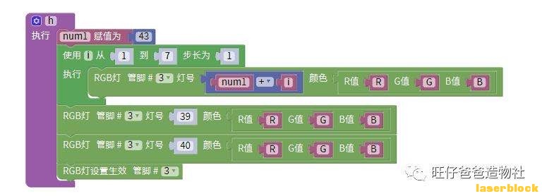 微信图片_2020090822525267.jpg