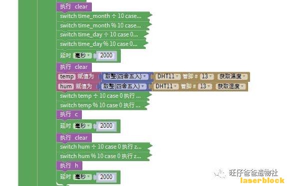 微信图片_2020090822525266.jpg