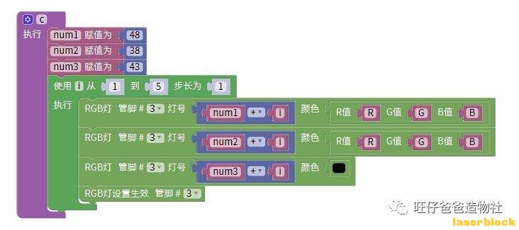 微信图片_2020090822525268.jpg