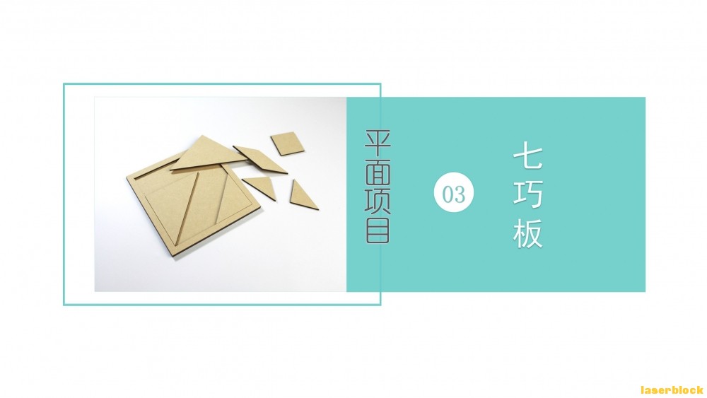 幻灯片2.JPG
