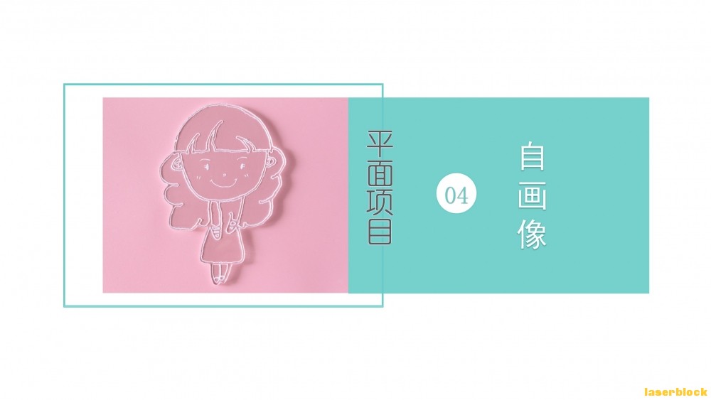 幻灯片2.JPG