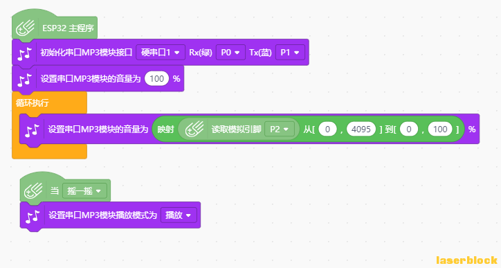 QQ鎴?浘20201002221844.png