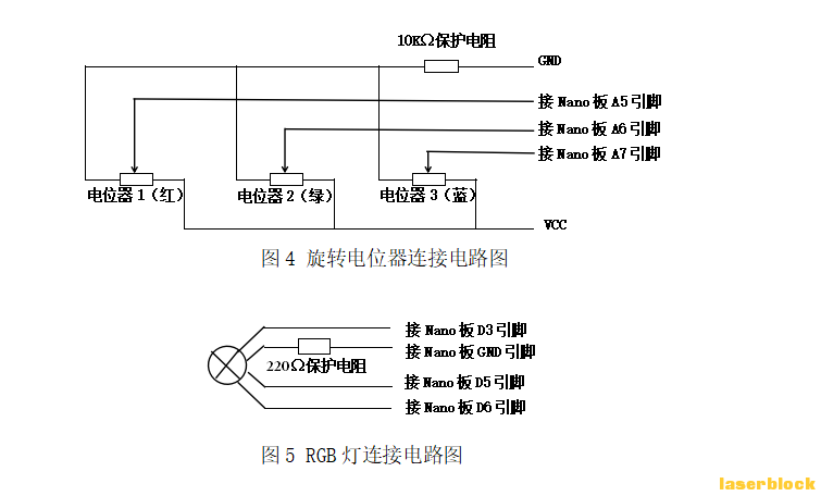 1600929687291image.png