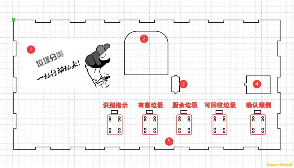 图9前面板.png