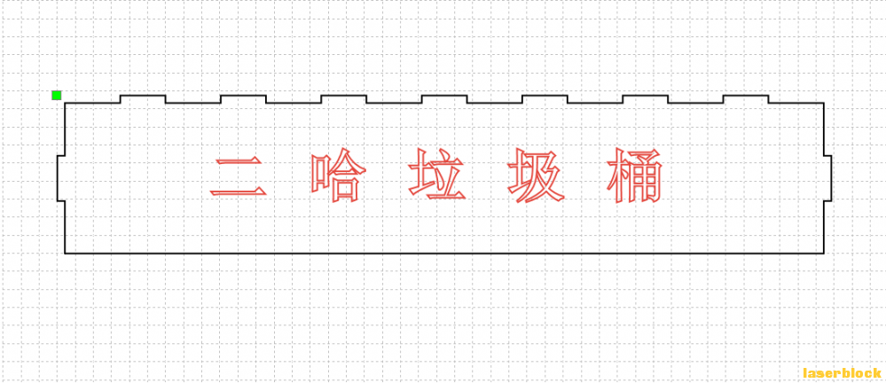 图11：前挡板.png