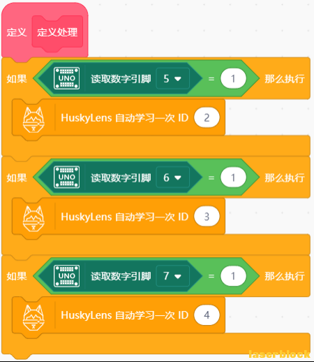 图片19.png
