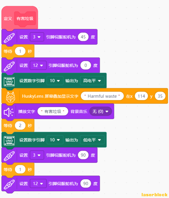 图片18.png