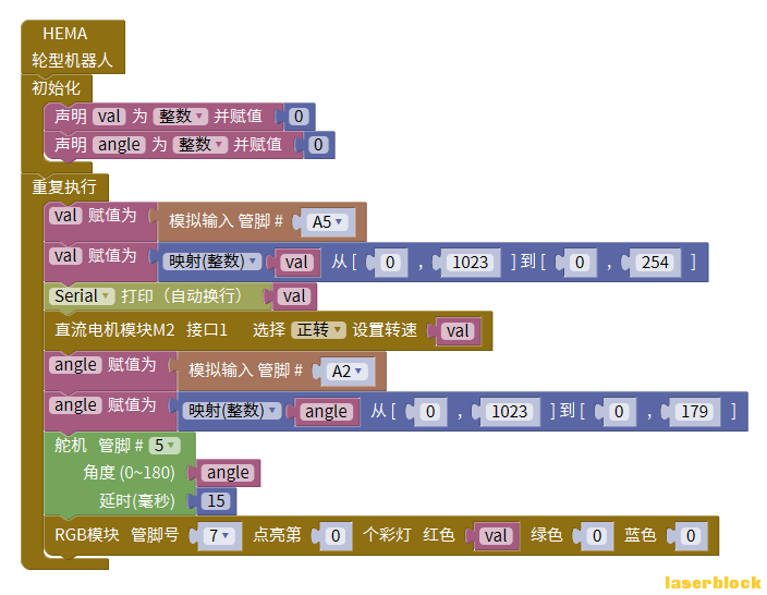 未命名1602247097.png