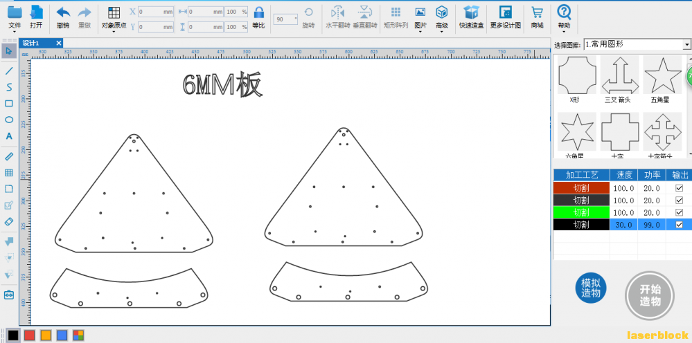 QQ截图20201012123617.png