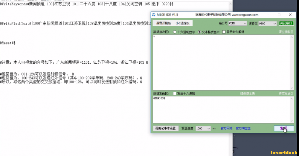 QQ图片20201012203912.png