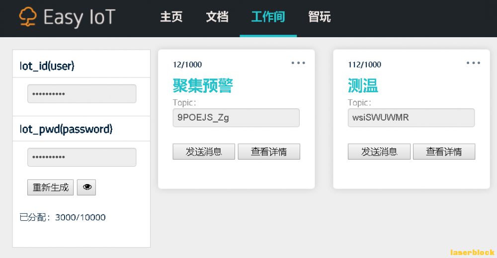 图片27.png