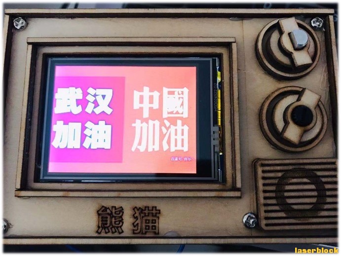 复古小电视.jpg