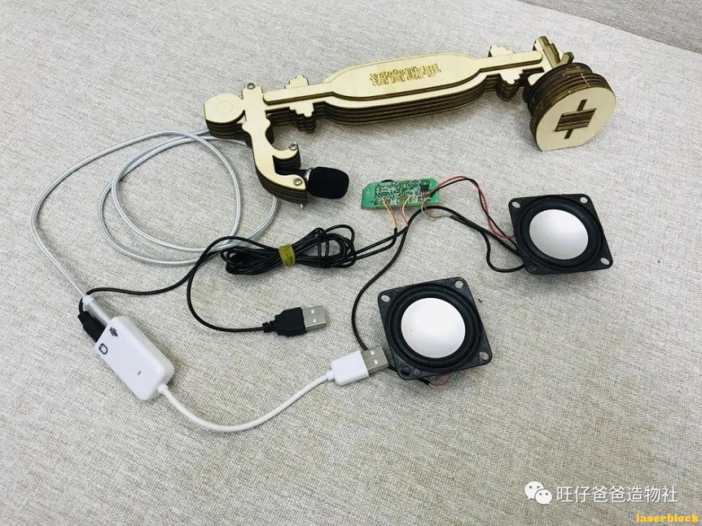 微信图片_202011181118168.jpg
