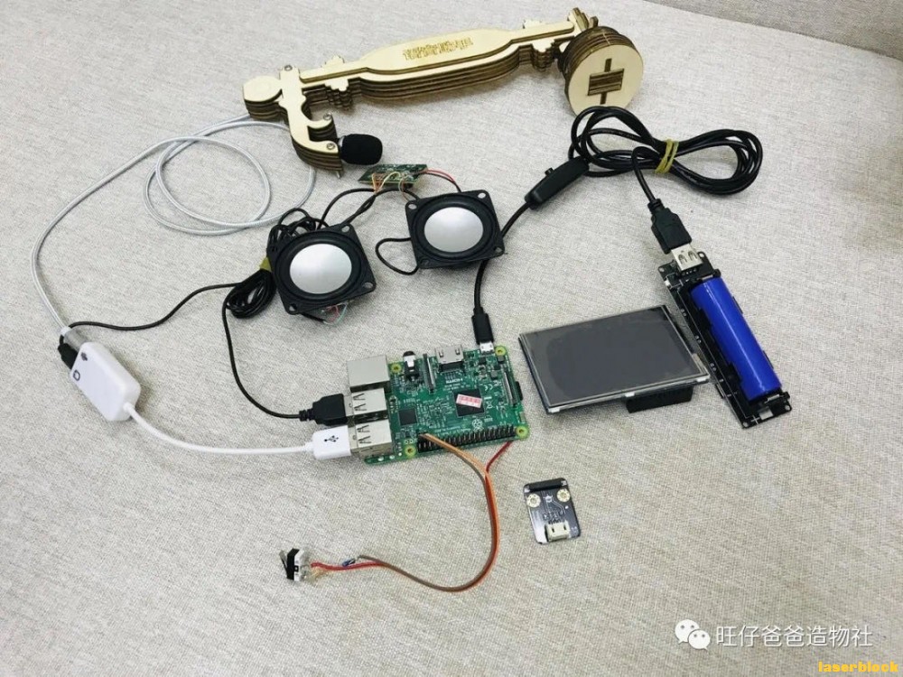 微信图片_202011181118169.jpg