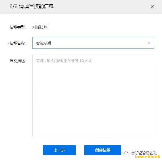 微信图片_2020111811181632.jpg