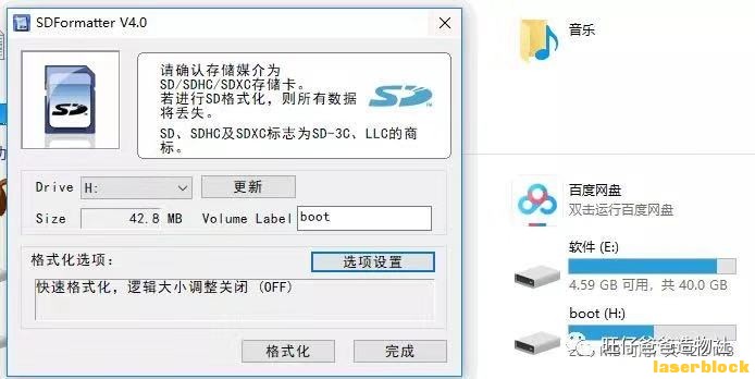 微信图片_2020111811181658.jpg