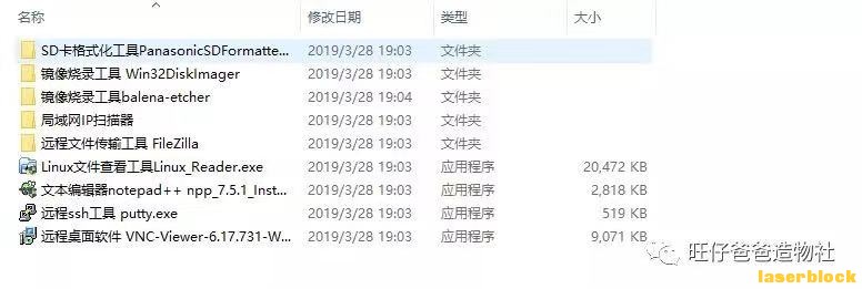 微信图片_2020111811181656.jpg