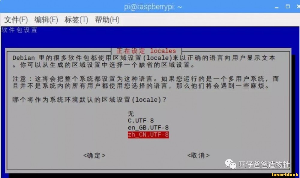 微信图片_2020111811181692.jpg