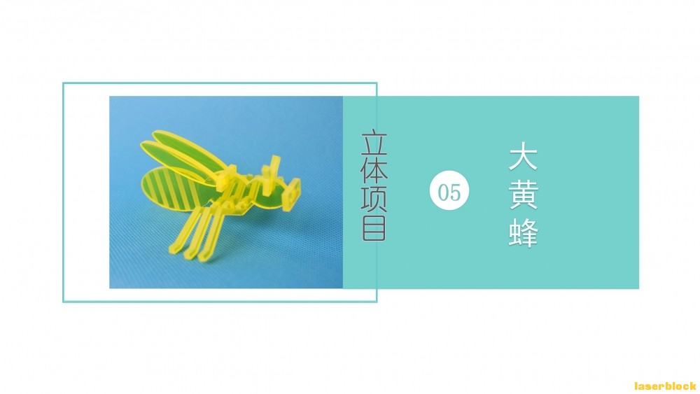 幻灯片2.JPG