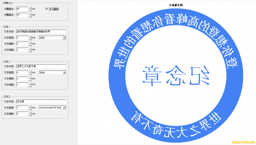 1、2.png
