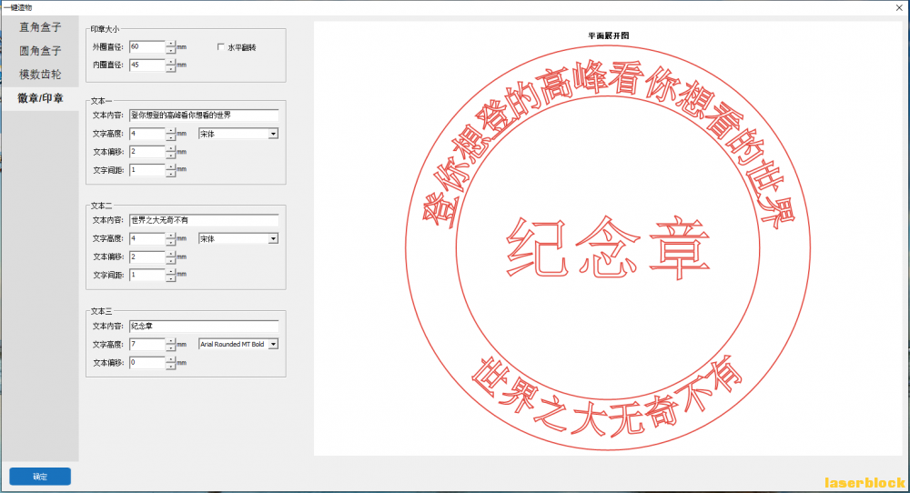 企业微信截图_16137855078073.png