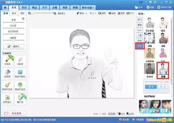 4.png