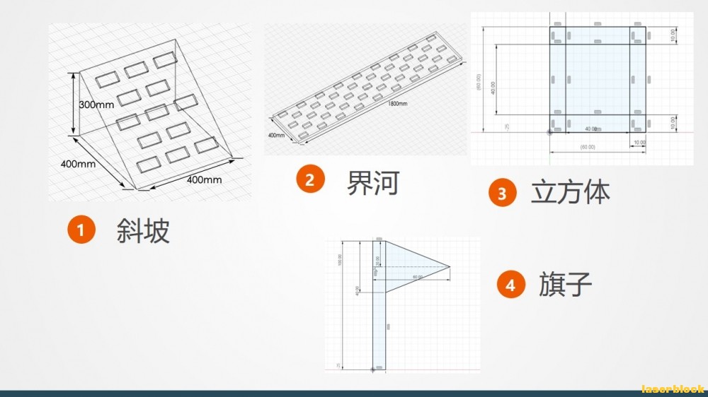 赛事解读2.jpg