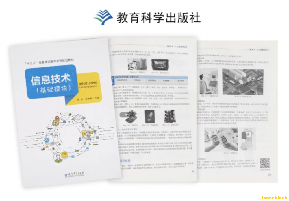 企业微信截图_16265112922504.png