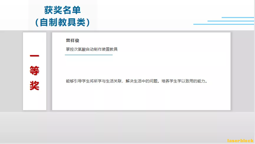 企业微信截图_16265115661921.png