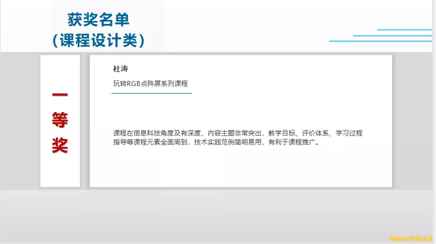 企业微信截图_16265115583089.png
