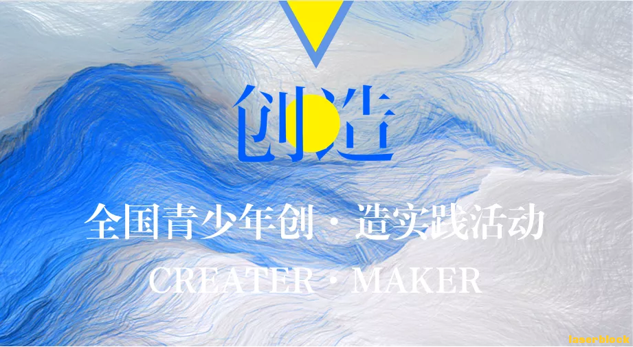 企业微信截图_1628214772628.png