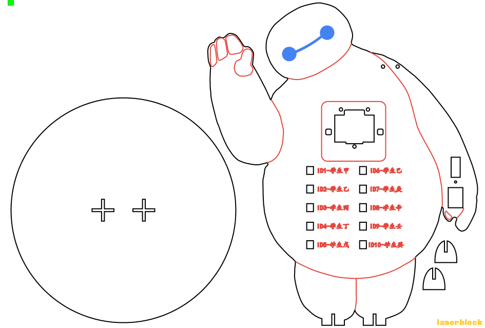QQ截图20210930202530.png