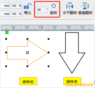 旋转.png