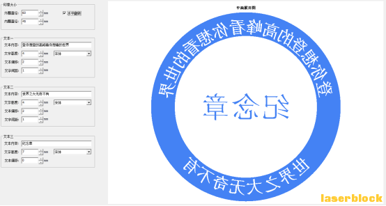 印章2.png