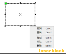 选择.png