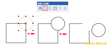 切口.png