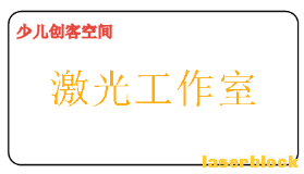 复杂图形2.png