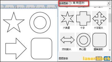 绘图方法3.png