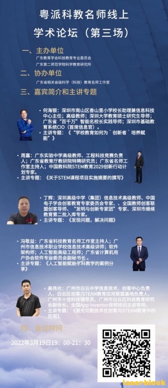 0993d75c-342a-4cae-826f-5a76a9579484.jpg