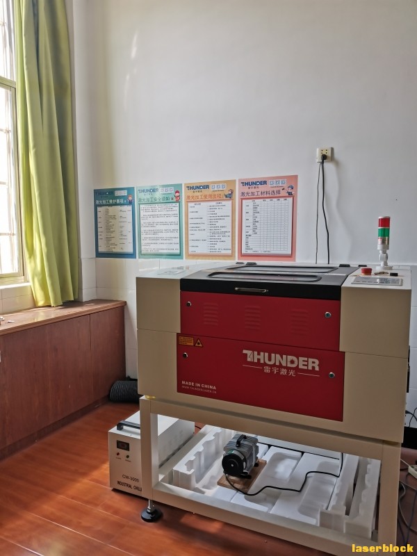 诸暨市山下湖镇中心小学.jpg