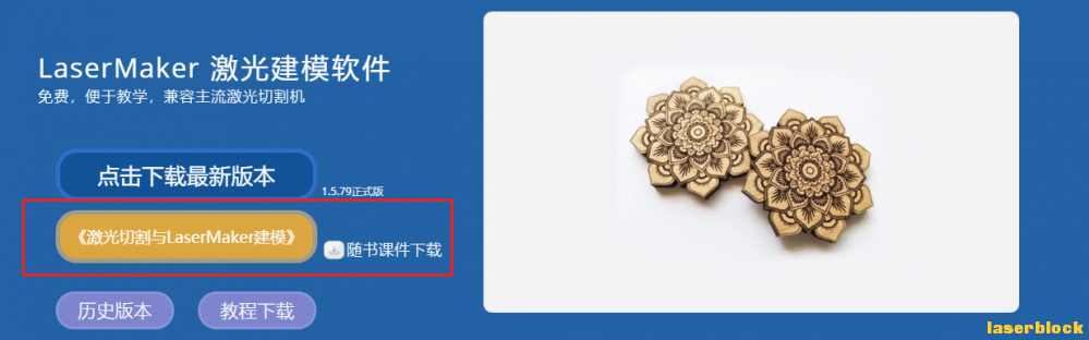 企业微信截图_15986888522630.png