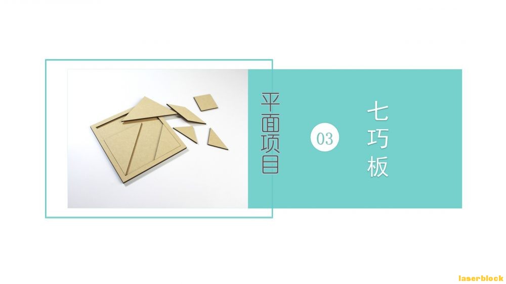 幻灯片2.JPG