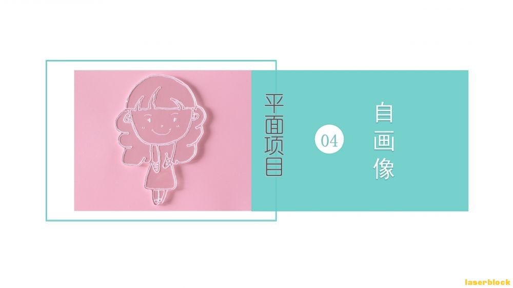 幻灯片2.JPG