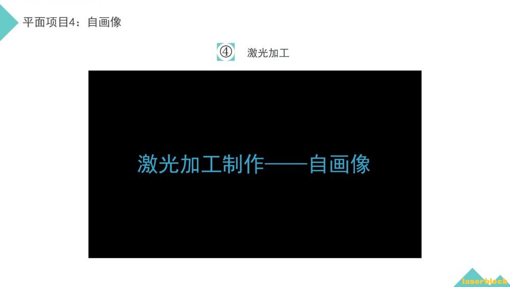 幻灯片10.JPG