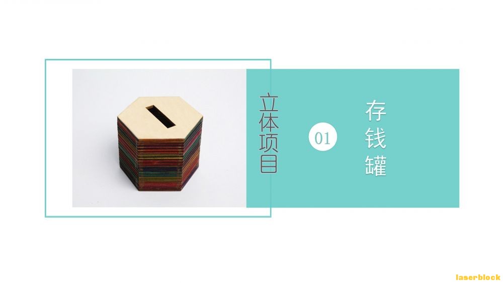 幻灯片2.JPG