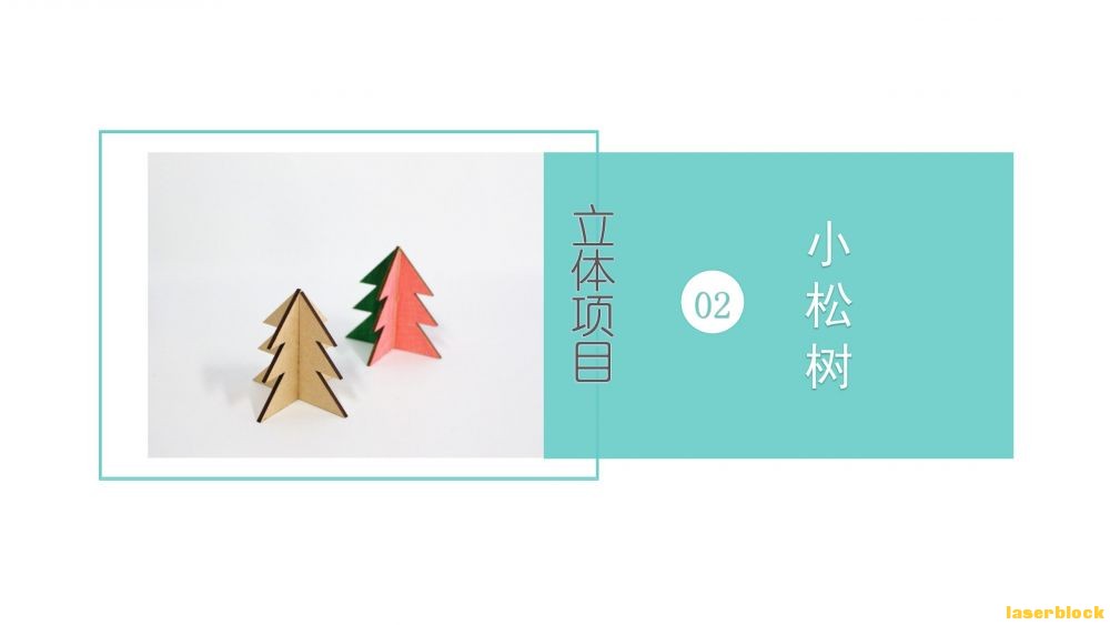 幻灯片2.JPG