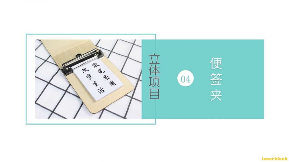 幻灯片2.JPG